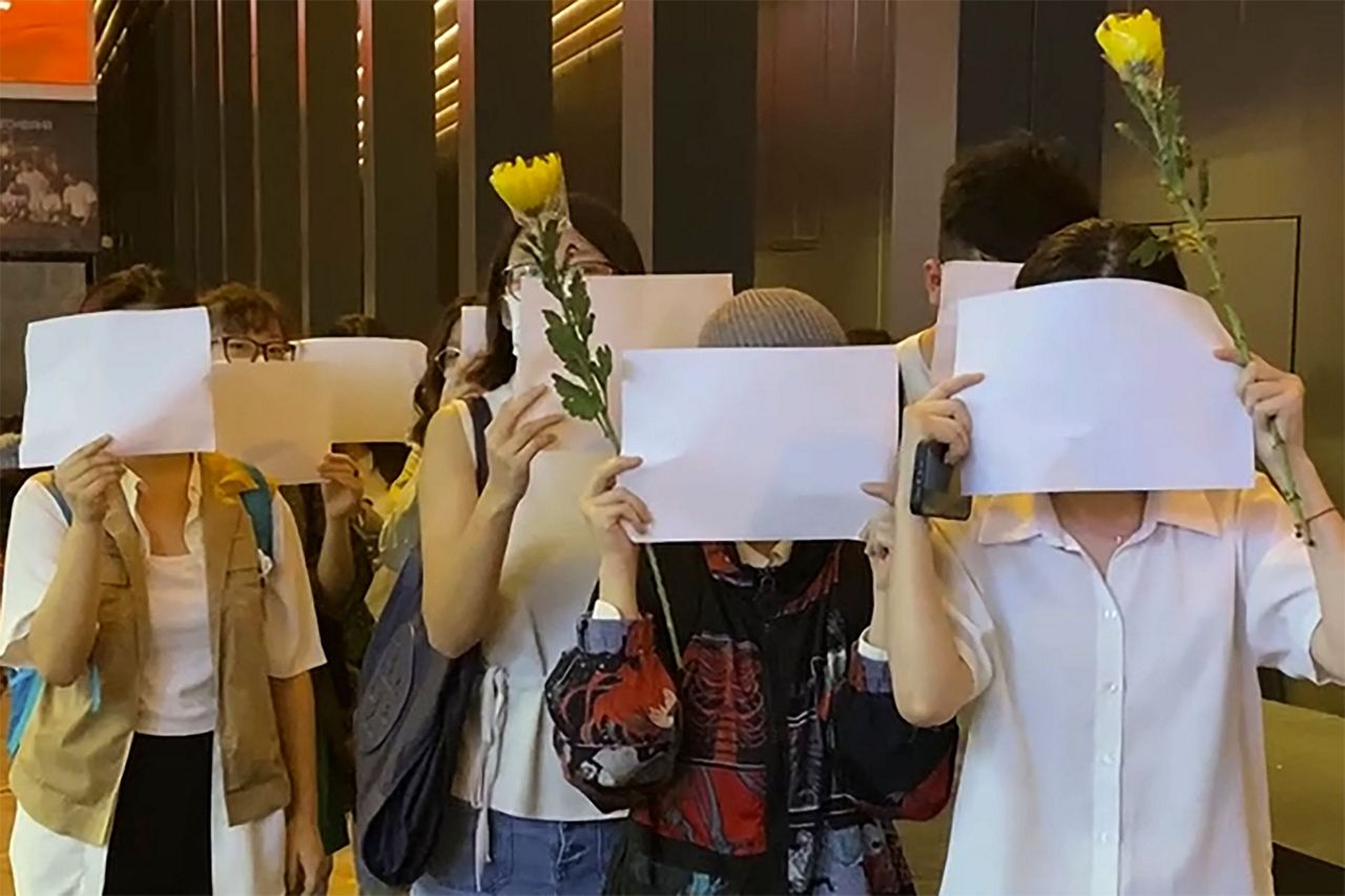 Chinese university students sent home amid protests