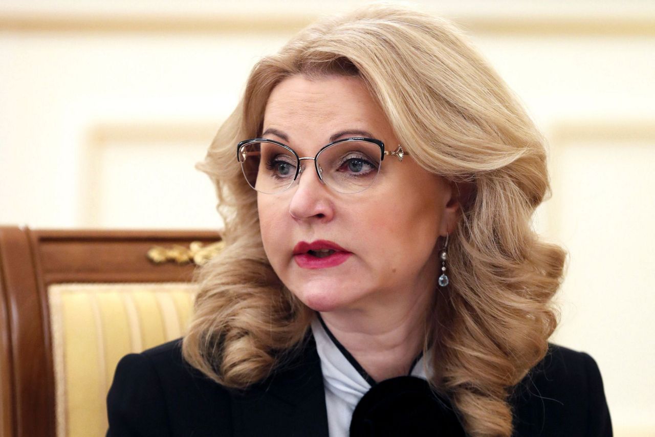 Фото Татьяна Голикова 2021