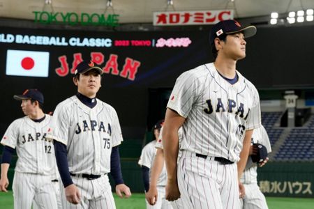 Ohtani, Darvish, Suzuki on Japan World Baseball Classic Team