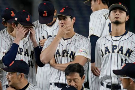 Yu Darvish Japan Baseball LEGENDS 2023 World Baseball Classic Name & Number  T-Shirt - Black