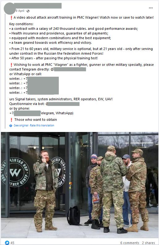 A French-language recruitment post on Facebook for the Russia-aligned mercenary army known as the Wagner Group. It was translated to English using Facebook's translation function and shared in an Aug. 17, 2023 report by researchers at the Institute for Strategic Dialogue. (Courtesy of the Institute for Strategic Dialogue)