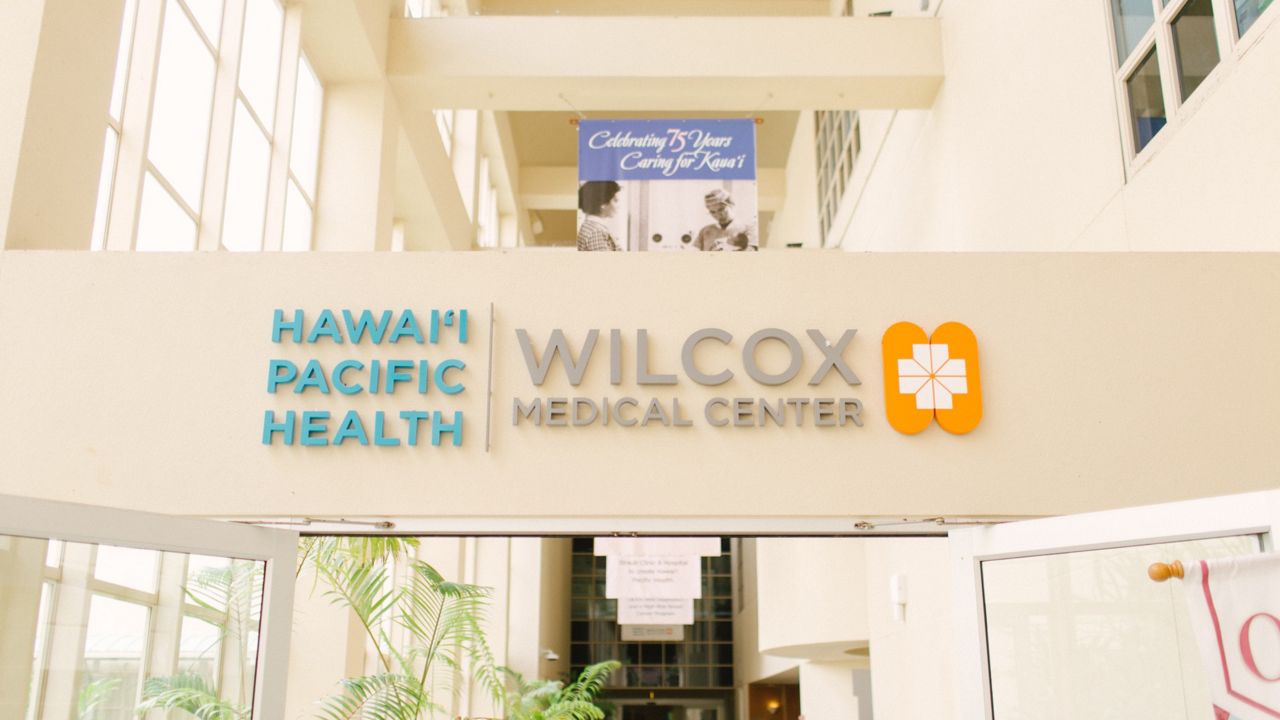 A $10.6 million grant will allow Wilcox Medical Center to get a new MRI machine, upgrade an existing X-ray room and make other improvements to its facility. (Courtesy Wilcox Medical Center)