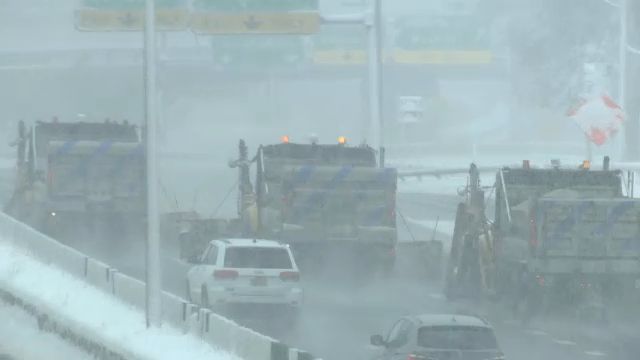 Cuomo: If You Can, Stay Off the Roads 