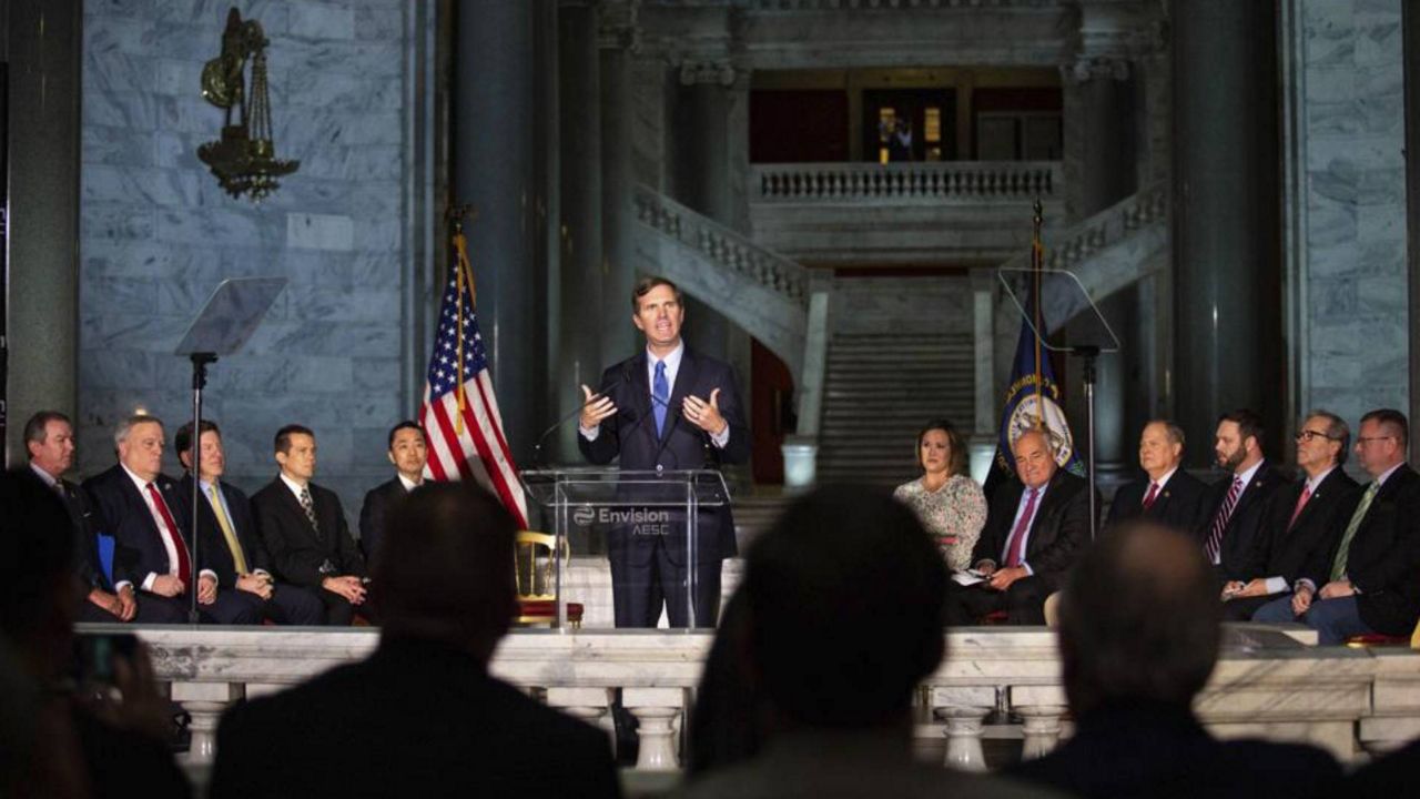 Envision AESC commits $2 billion investment in Kentucky - Vimarsana News