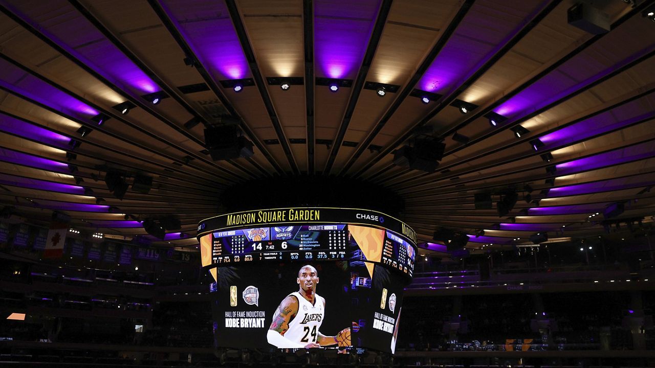 Kobe Bryant HOF basketball will be available soon