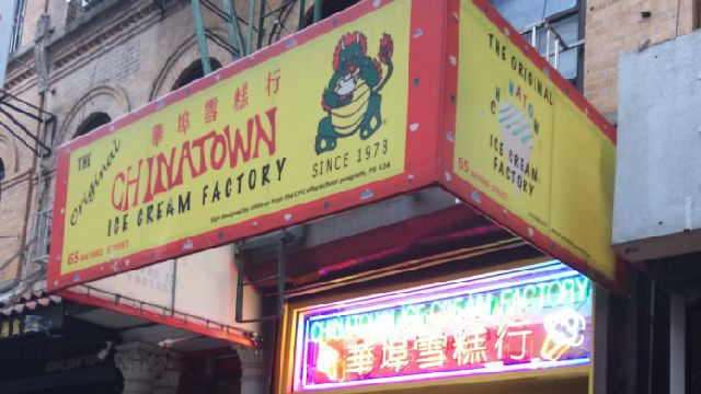 Chinatown ice cream