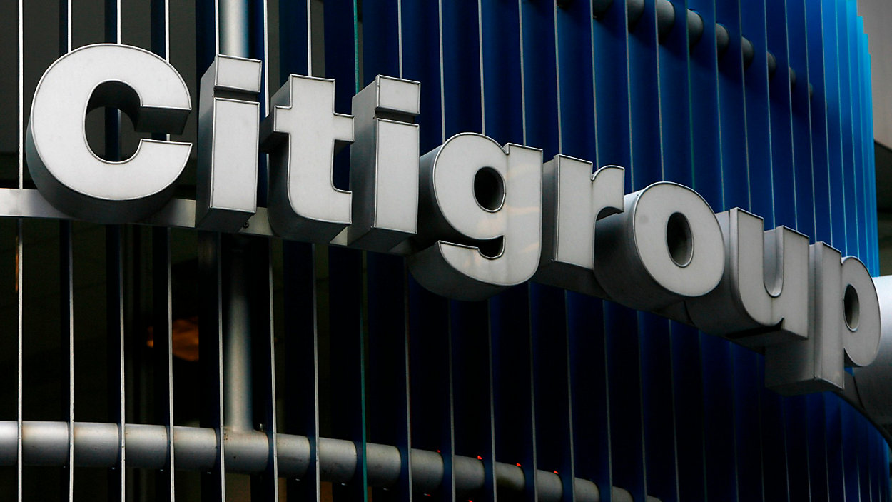 Ооо сити групп. Citigroup алюминий. Инвестиционный банк США. 21. Citigroup. Citigroup Sued by Greek steelmaker over ‘malicious’ research.
