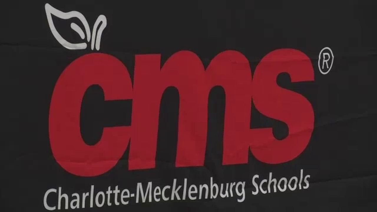 cms logo