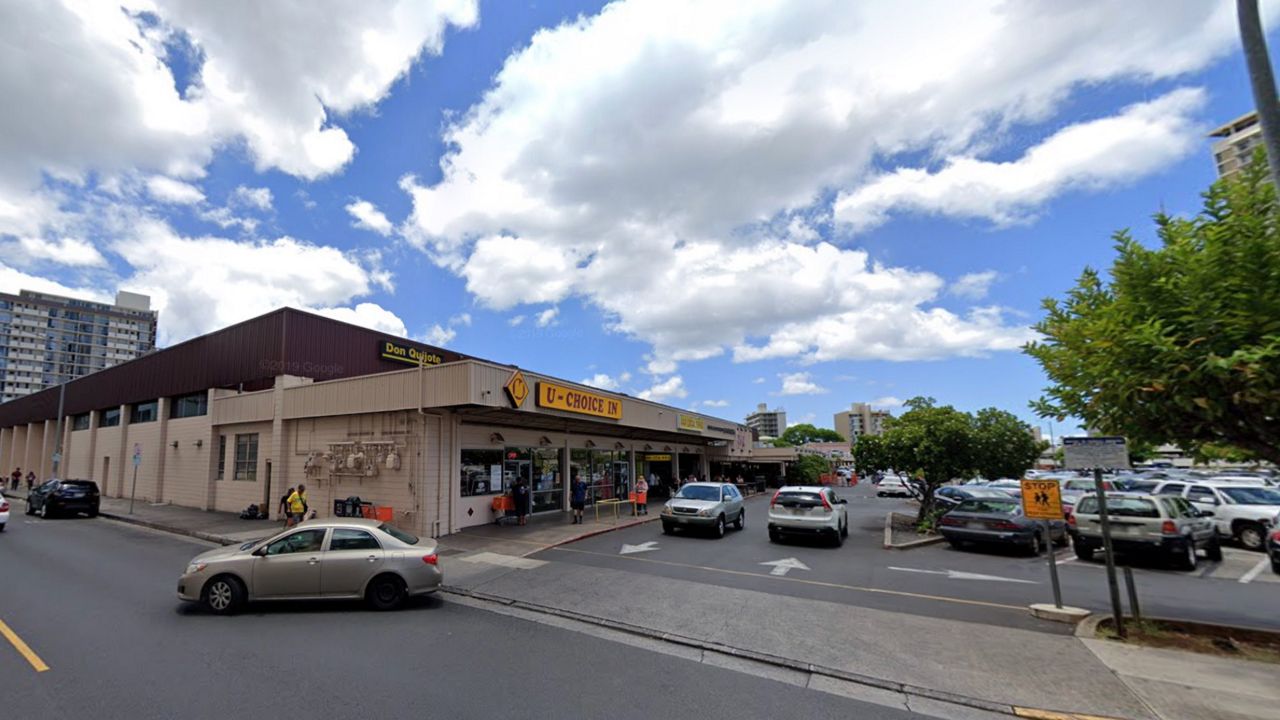 Don Quijote Honolulu on Kaheka Street (Google Street View)