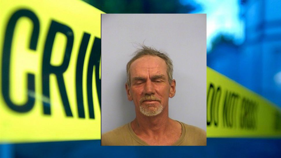 Picture of suspect that was arrested (Spectrum News graphics)