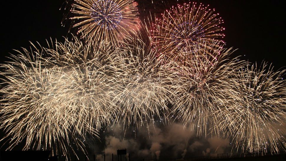 File photo of fireworks display