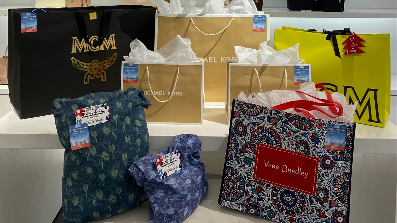 Japanese Apple Store Sells Lucky Bags Containing All Kinds Of