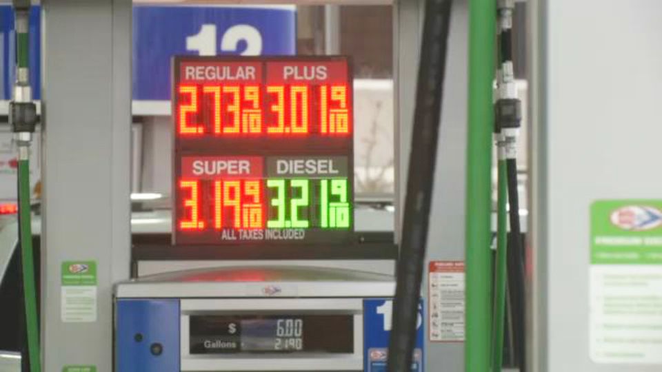 Picture of a gas pump