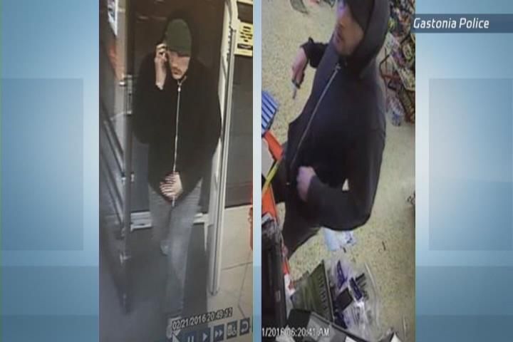 Gastonia Police Asking for Help Identifying a Suspect
