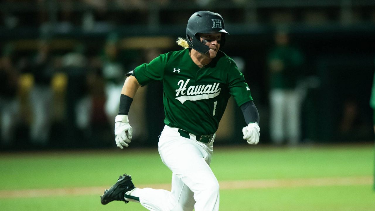 Vanderbilt baseball sweeps Hawaii in weekend series