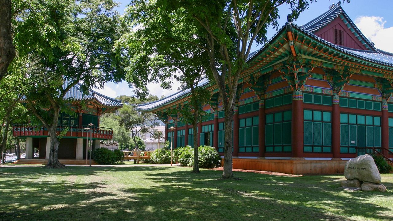 The Center for Korean Studies. (Photo courtesy of the University of Hawaii)