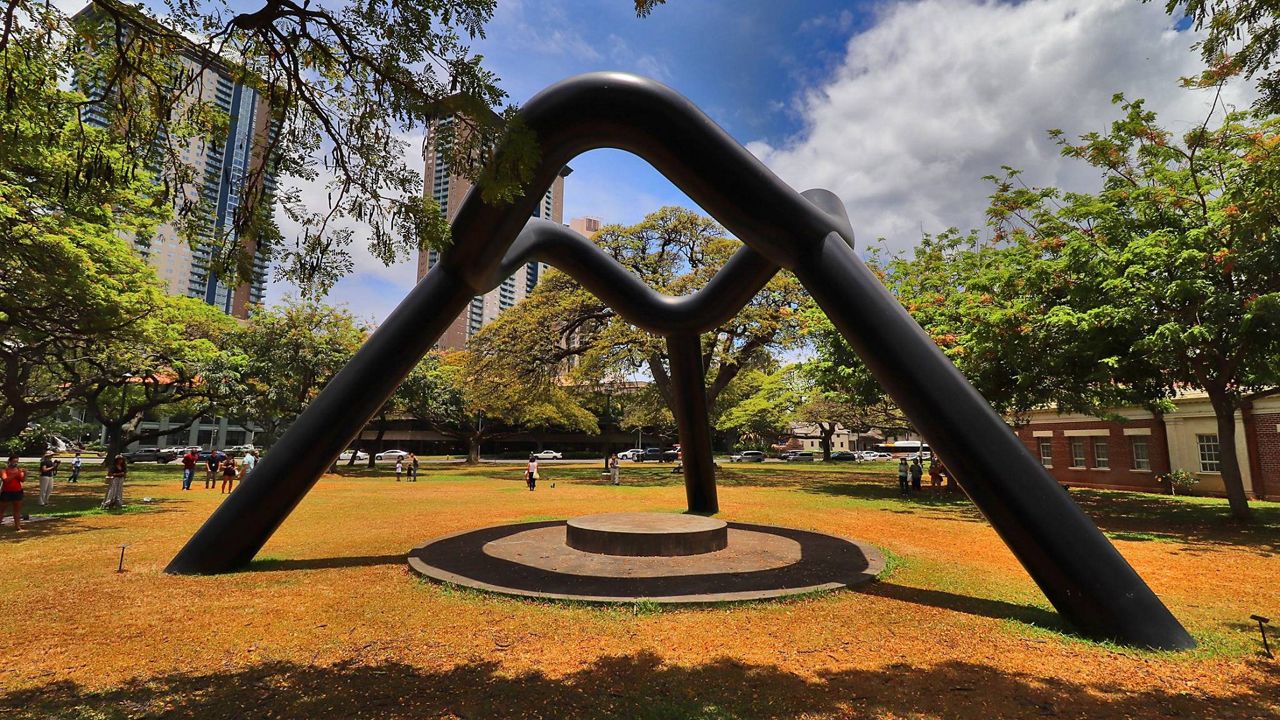 Sky Gate is located on the lawn between Honolulu Hale and the Frank Fasi Municipal Building.