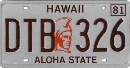 1981-1990 Hawaii license plate (Photo courtesy of Wikimedia Commons)