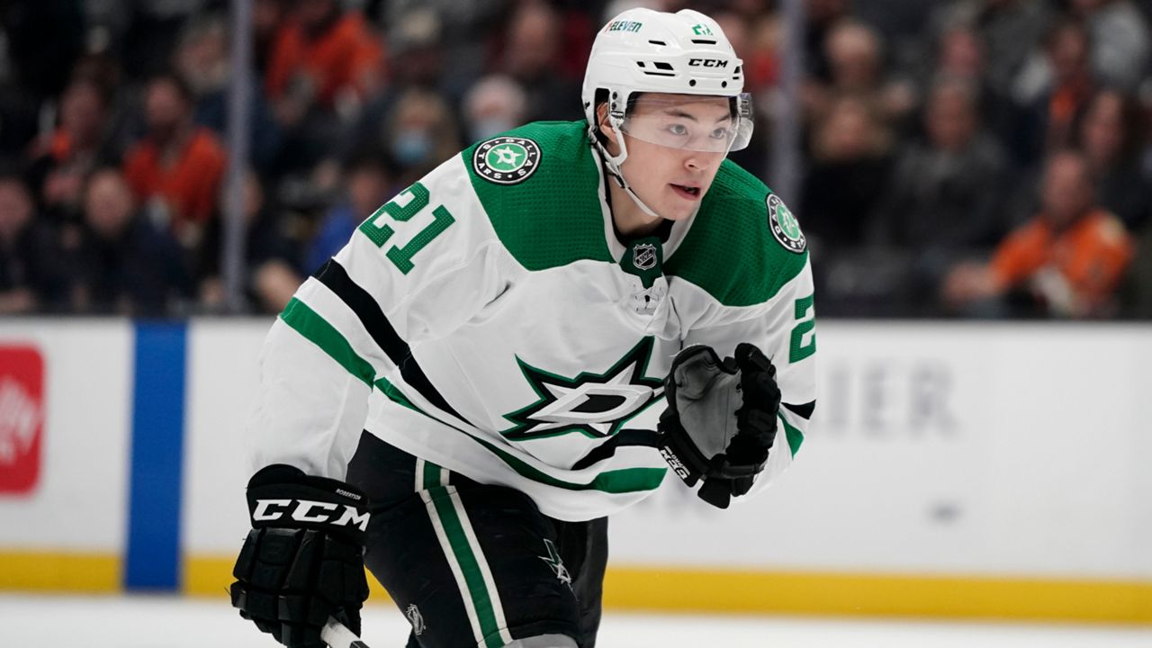 Get to know your Dallas Stars 2022 NHL Draft Class