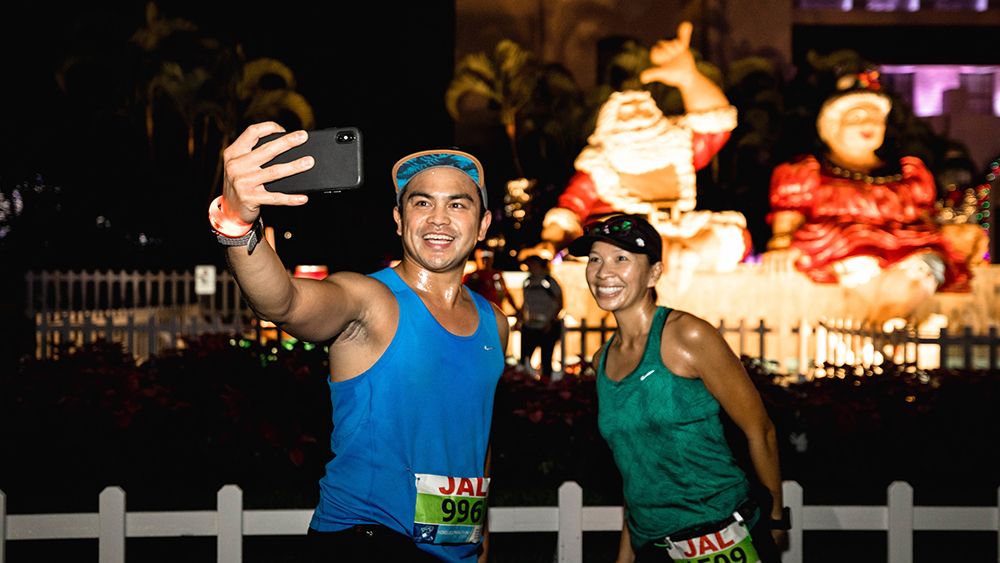 (Photo courtesy of Honolulu Marathon)