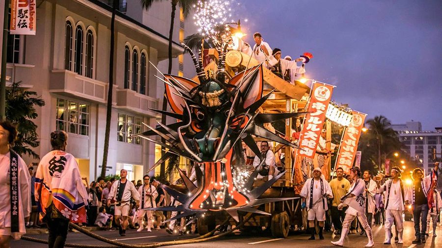 See the fire-spitting Daijayama dragon float as it makes its way down Kalakaua Ave. in the Grand Parade on March 12. (Photo courtesy of the Honolulu Festival Foundation)