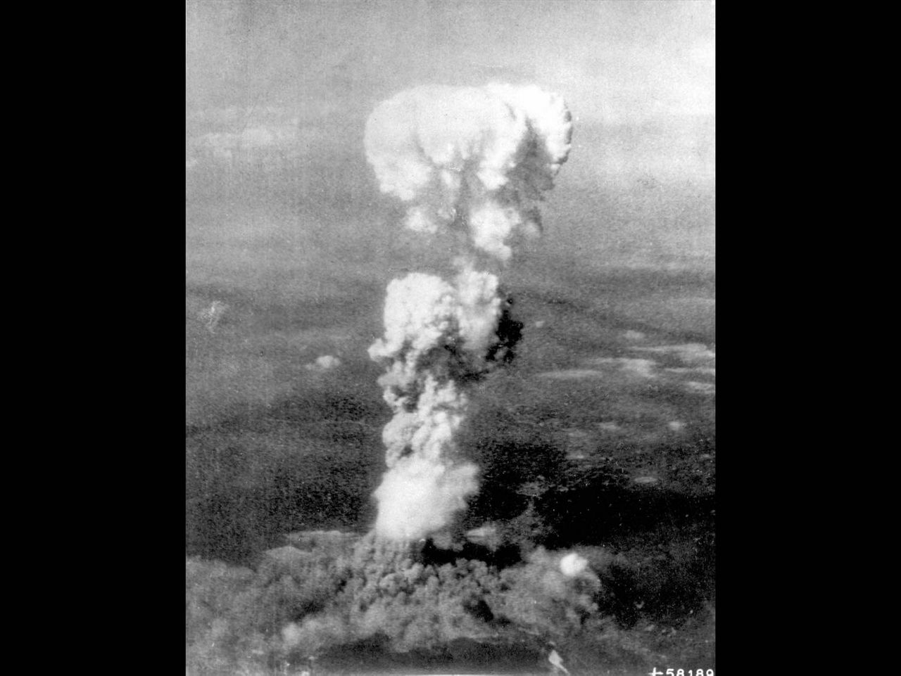 nuclear bomb japan 1945