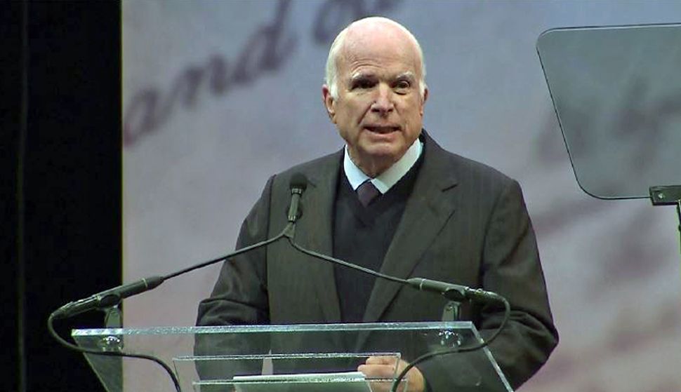 Sen. John McCain, R-Ariz., warned about 'half-baked, spurious nationalism' and the U.S. may be headed as he accepted a prestigious award at the National Constitution Center in Philadelphia on Monday night. (CNN)