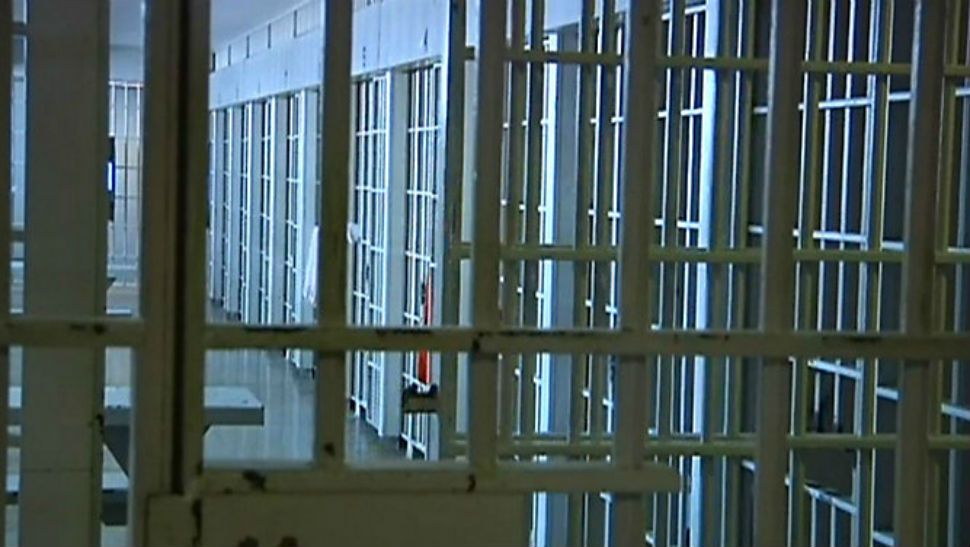 New Eastern Kentucky Prison to Open to Ease Overcrowding