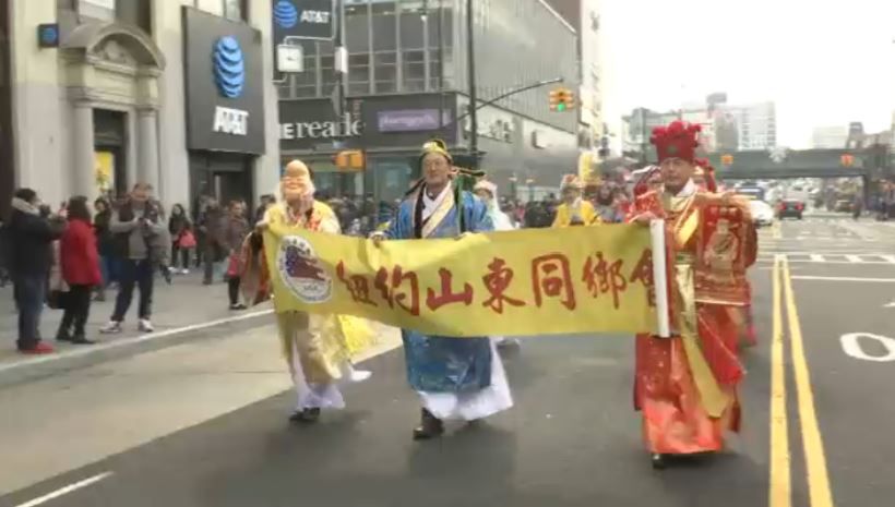 flushing chinese new year parade 2025 route