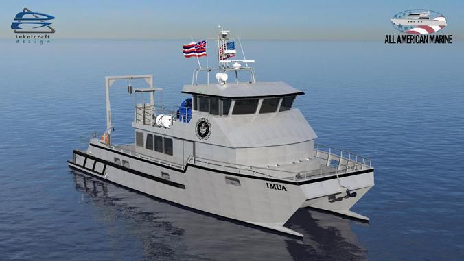 UH Manoa's new ocean vessel, Imua, is set to arrive in fall 2023 and will enable a deeper understanding of Hawaii's marine ecosystems. (Rendering courtesy of University of Hawaii at Manoa)