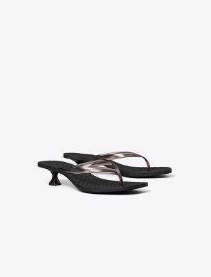  Jelly Heel Flip-Flop