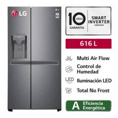 Refrigeradora LS66SPG 616L Side By Side con Multi Air Flow Plateada LG