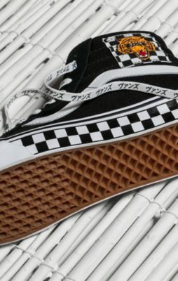 Vans slip best sale on tiger checkered