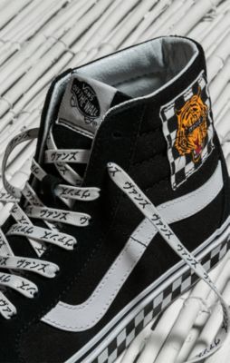 Vans 2025 checkerboard tiger