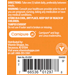 Directions for The Vitamin Shoppe Carnipure L-Carnitine 500 MG Tablets