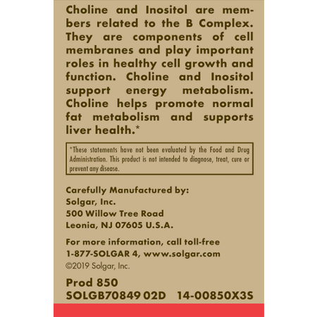 Directions for Solgar Choline 500 MG Inositol 500 MG Vegetarian Capsules