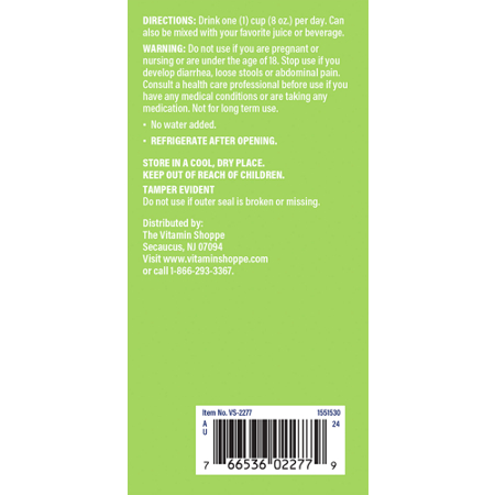The Vitamin Shoppe Aloe Vera Juice Directions