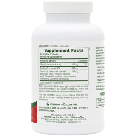 Natures Plus Ultra Cranberry Maximum Potency tablets 1000 MG view 3