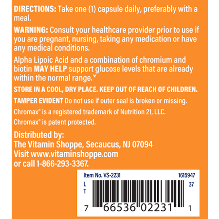 Supplement Facts for Natures Plus Joint Supplement