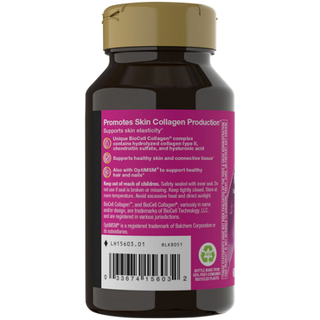 The Vitamin Shoppe Ultra Sugar Aid with Chromax tablets view 4