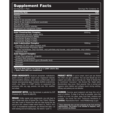 Supplement Facts label for Universal Animal Flex Joint Support Stack