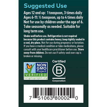 Bronchial Wellness Herbal Syrup Gaia Herbs view 4