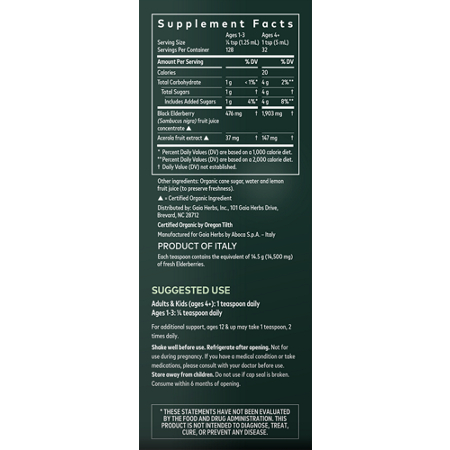 Supplement Facts label for Gaia Herbs Organic Black Elderberry Syrup