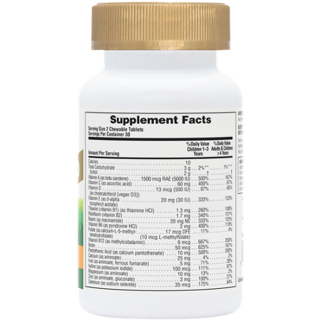 Supplement Facts label for Animal Parade Gold Kids Vitamins