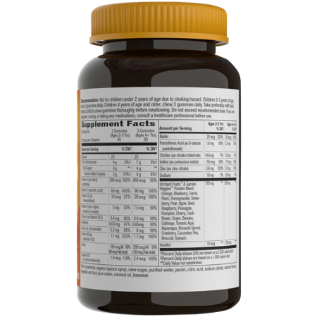 Supplement Facts label for Natures Way Alive Children Gummy Multivitamin