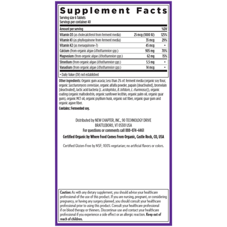 Supplement Facts label for Bone Strength Calcium