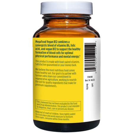 Megafood Vegan Vitamin B12 bottle view 4