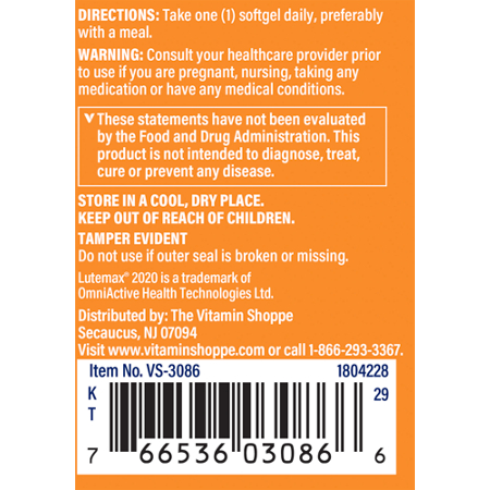 FitLine LUTEIN 6個セット Lutein Bilberry Eye Vision Guard + Zeaxanthin, 200 Quick