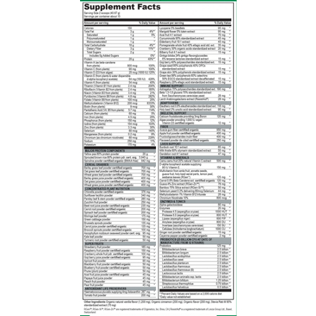 Supplement Facts label for The Vitamin Shoppe Maximum Vibrance Vanilla Bean