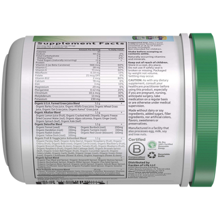 Garden of Life Raw Organic Alkalizer Detoxifier label